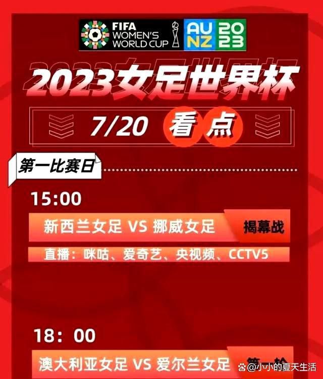 故事产生在爱沙尼亚一个异教徒聚居的小村落，这里狼人、瘟疫和鬼魂残虐。为了在冰凉而暗中的冬季里保存下来，这里的村平易近们童言无忌，四周盗窃。他们出卖本身的良知，处处搜索一种可以帮忙他们盗窃的生物“库拉特”，即便谷仓畜棚满得装不下了也不断止盗窃。影片的女主角是一个位名叫莉娜的年青农场女孩，她无可救药地爱上了村里叫做汉斯的男孩。对男孩的愿望使女孩酿成狼人，跳进了冰凉的池水。她已做好筹办，为恋爱献身……